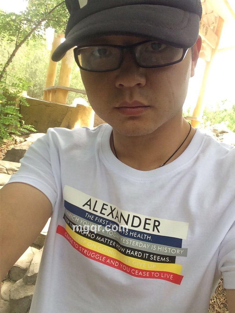 谁和我结婚啊的头像