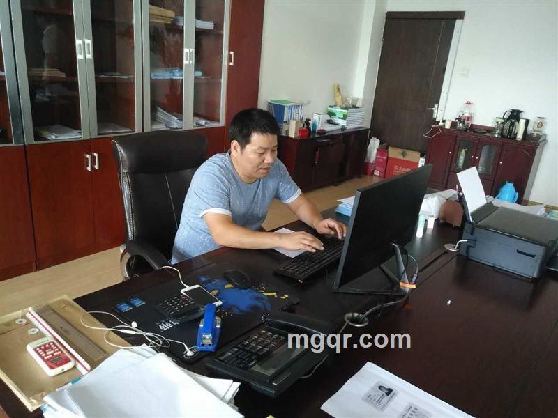 子夜心情的头像