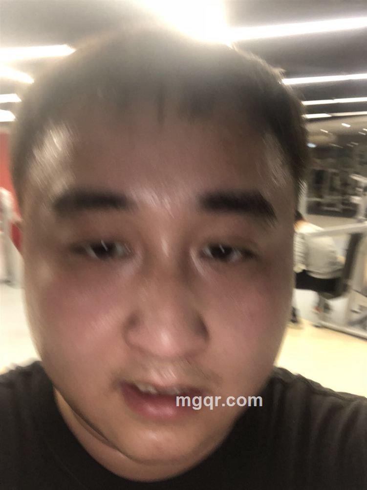 Julian Han