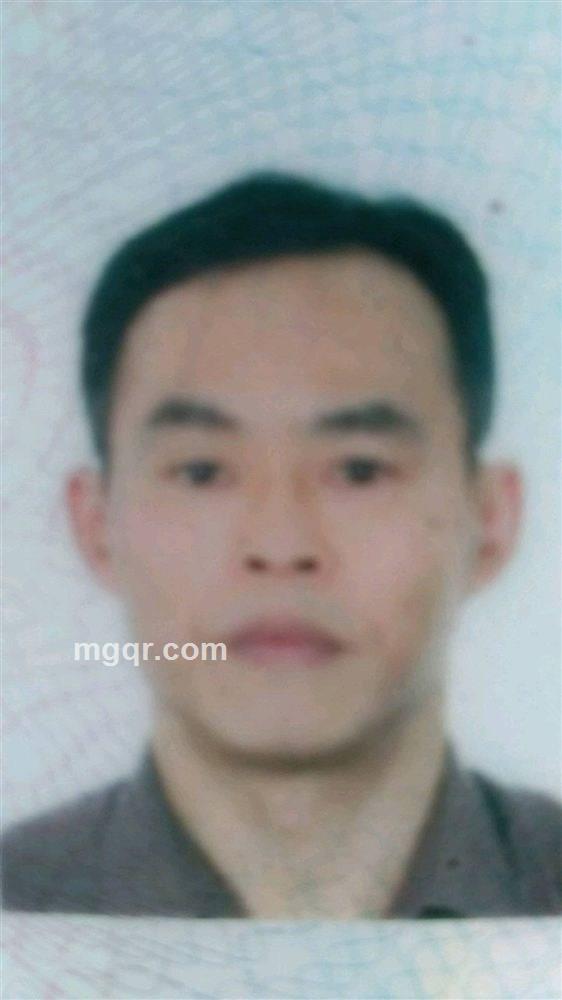 另一半的你的头像