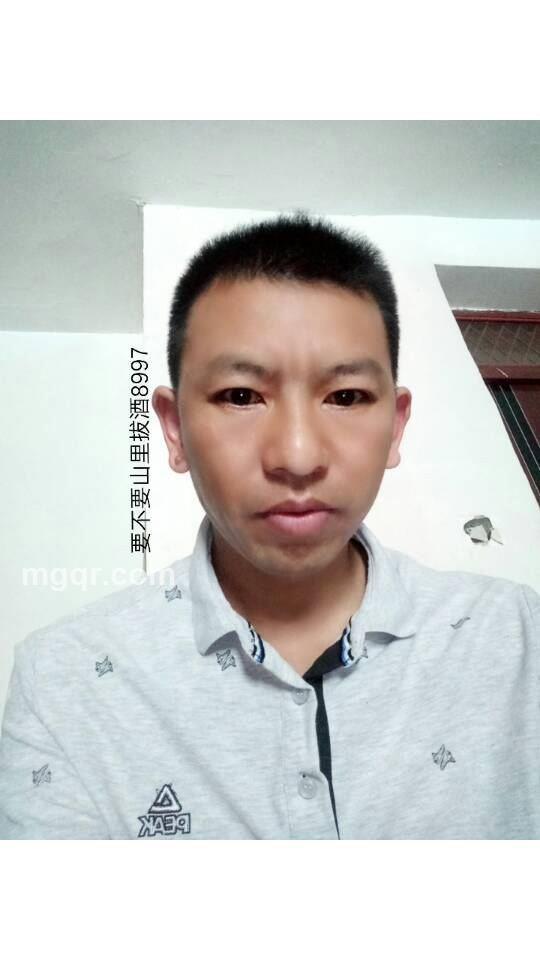 用爱生活心会快乐的头像