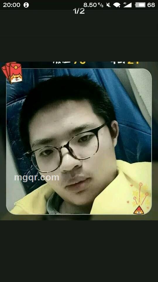 青青子衿??的头像