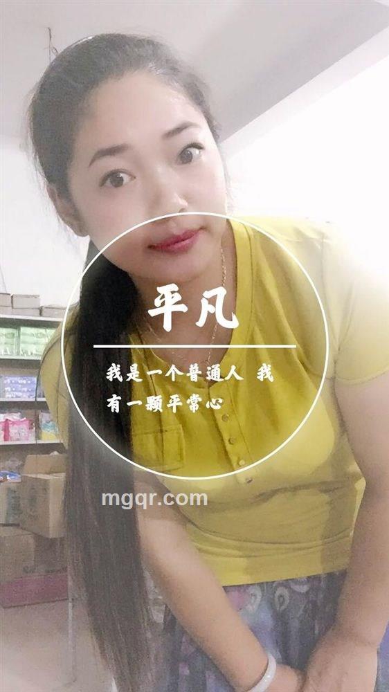 紫薇花的头像