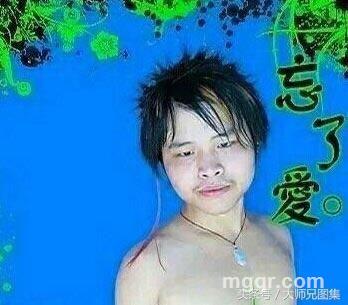 约吧，找炮的头像