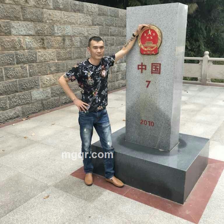 垚跃农业有限公司