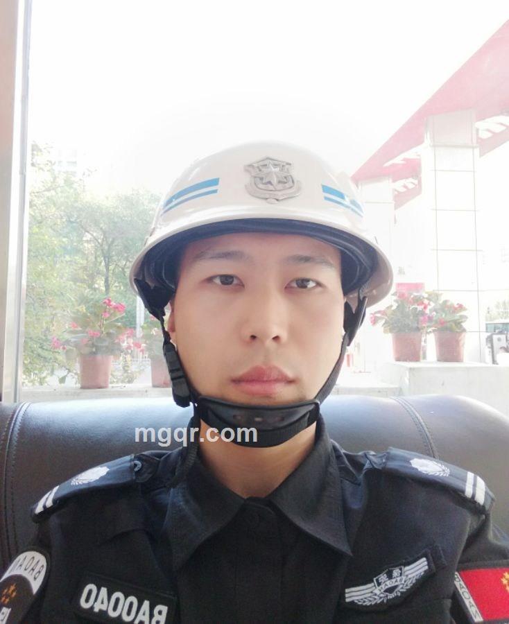 爱