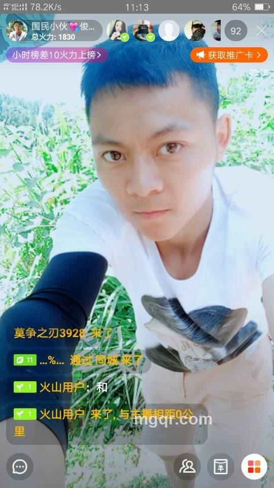 会员4585640的头像