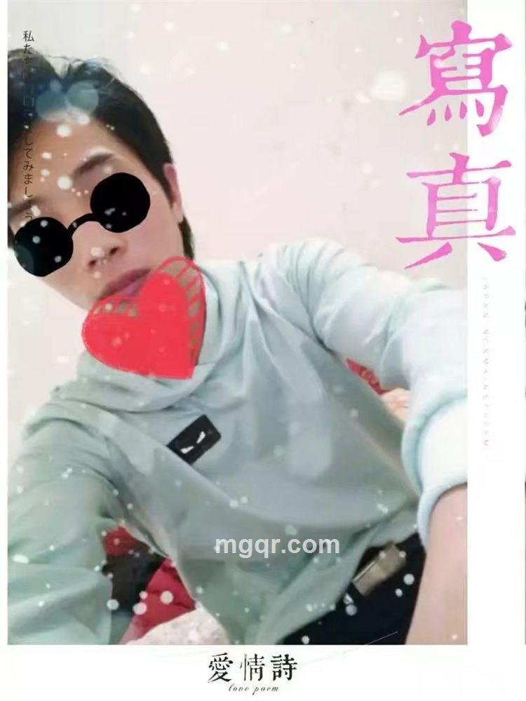 孤独王子的头像