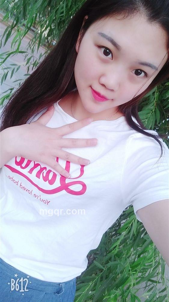 微微公主的头像