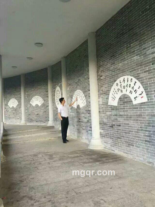 寻找真爱的头像