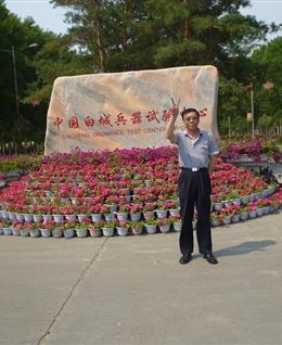 尔无衣无灵是玲其酒的头像