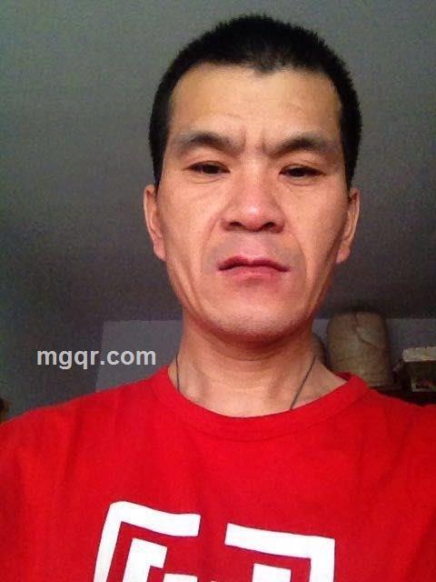 网络情缘的头像