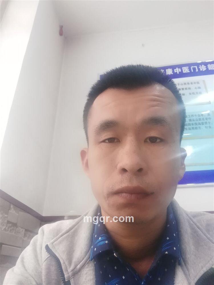 爱不变的头像