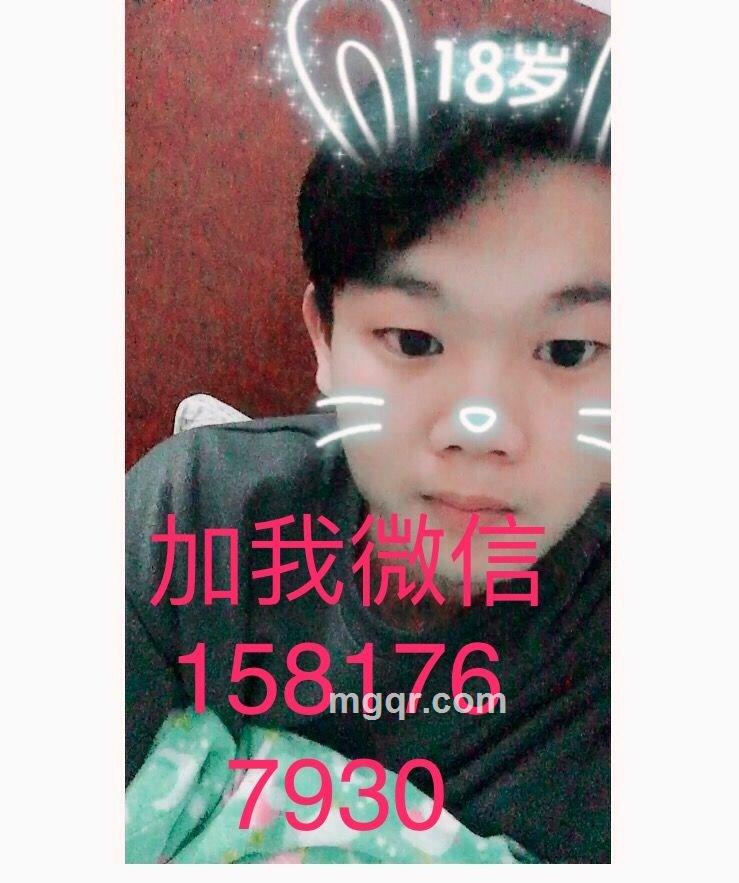 佳哥哥哟的头像