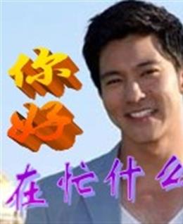 中油旷野的头像