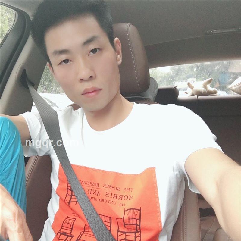 夹了B海盗的头像