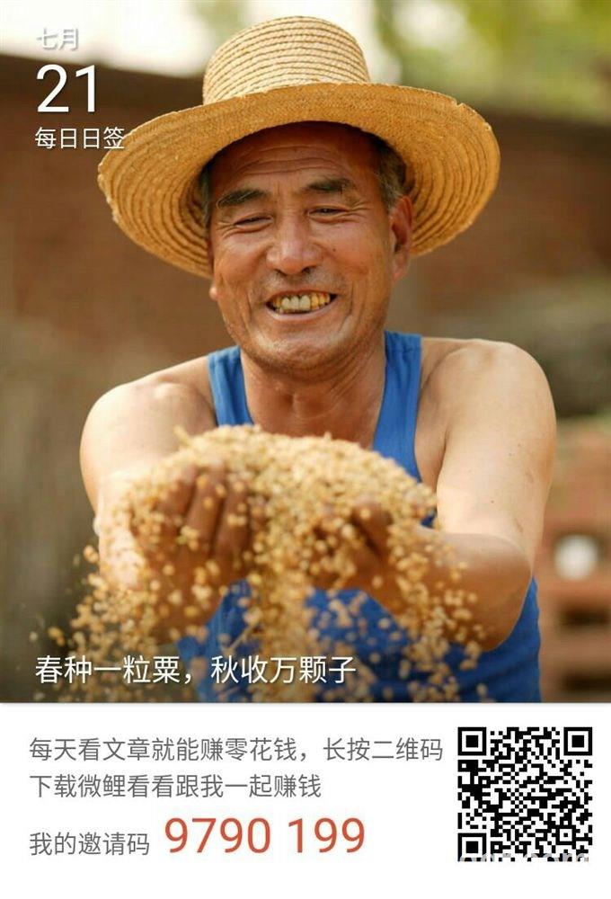 与你同行的头像