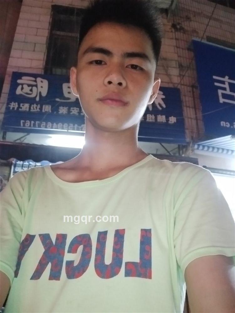 尽头的头像