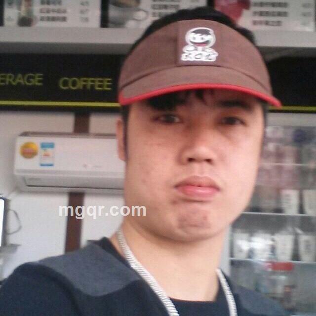 【520惊天动地的爱】的头像