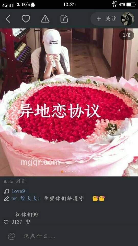 一人古城的头像