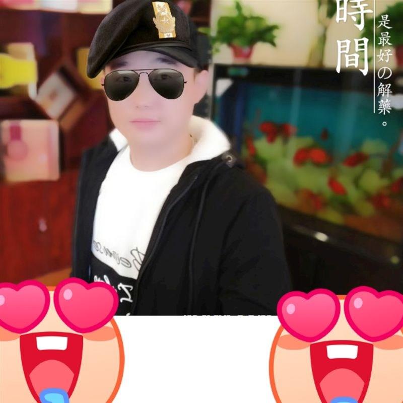 棍大。活好的头像