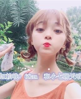 檬小七的头像