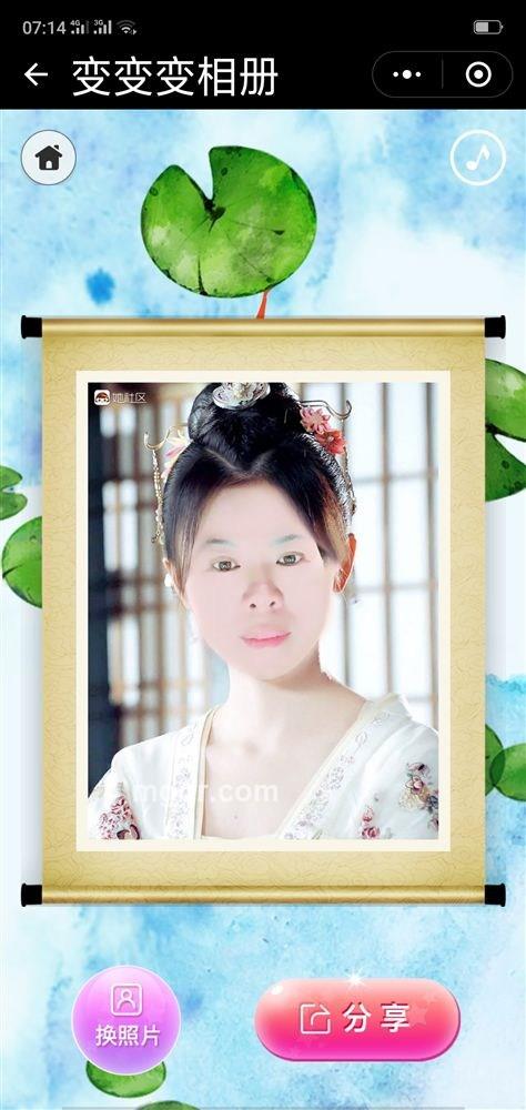 我是喵喵的头像