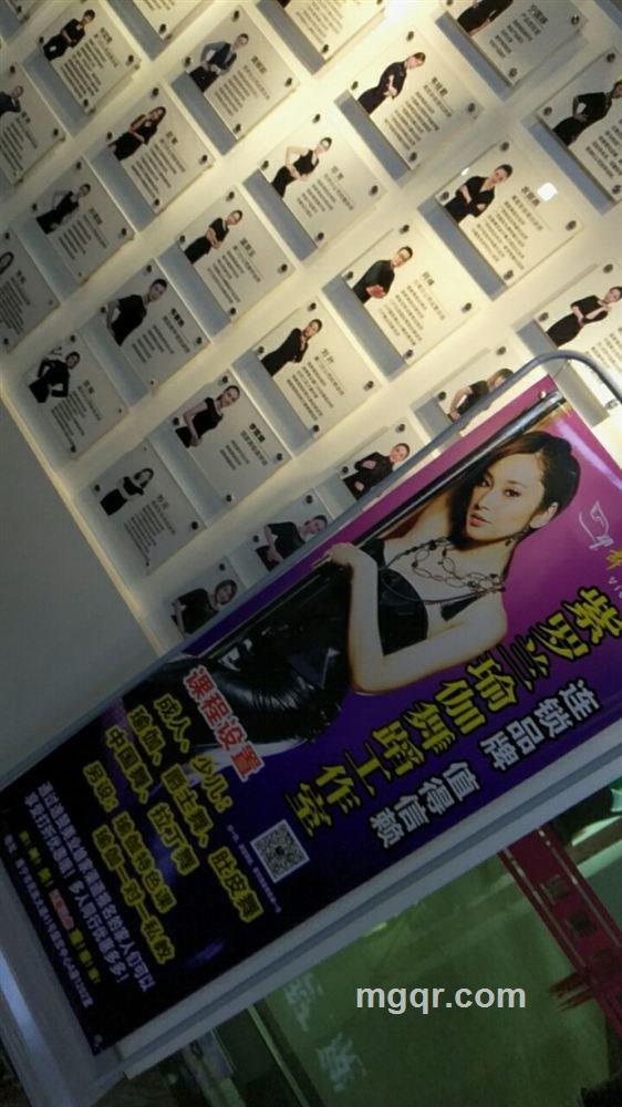 非诚勿扰的头像