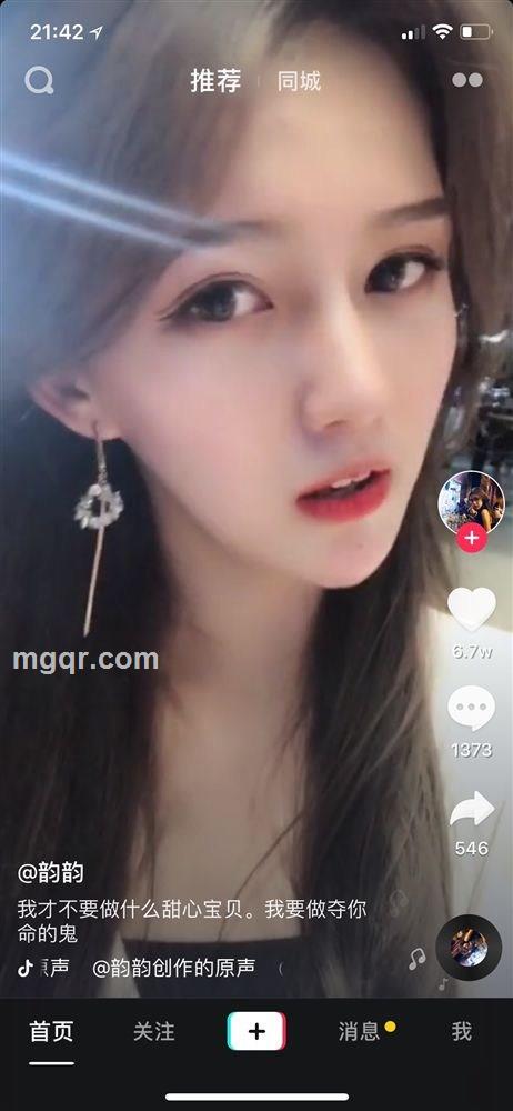 理想主义的头像