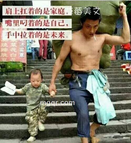 开心就好的头像
