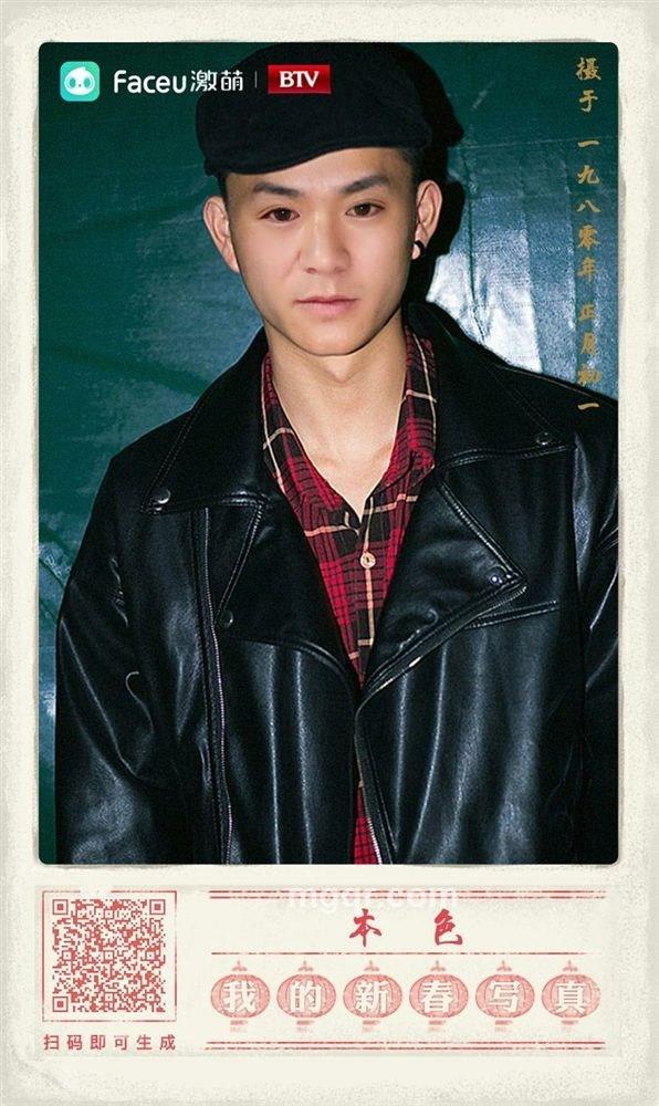 勃大径深哥的头像