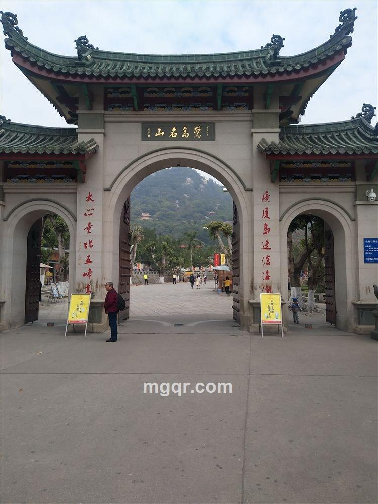 风中的云的头像