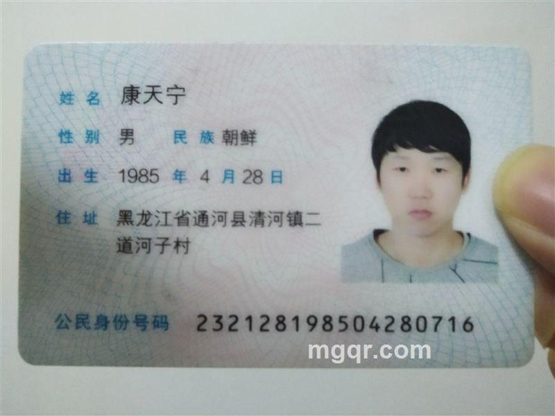 我爱宝马的头像