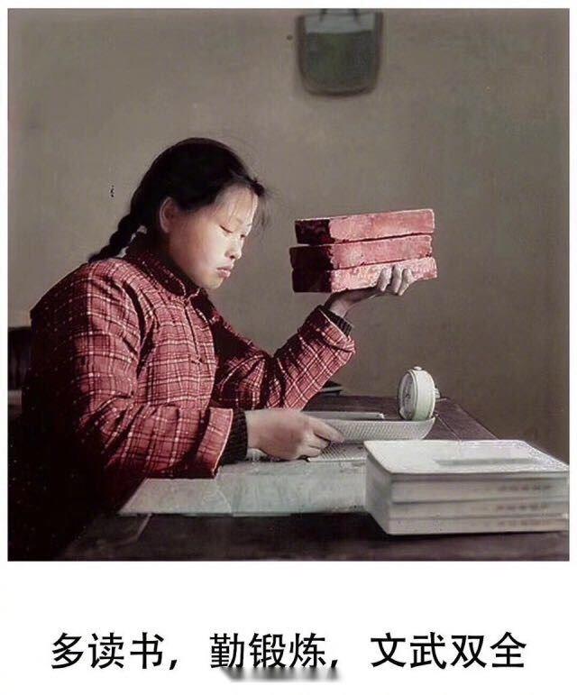 有你就好的头像