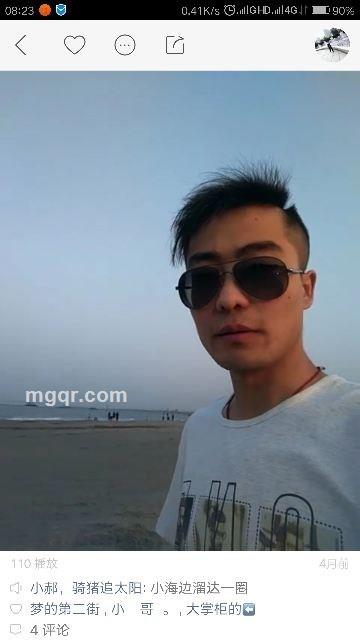 亮亮 骑猪追太阳的头像