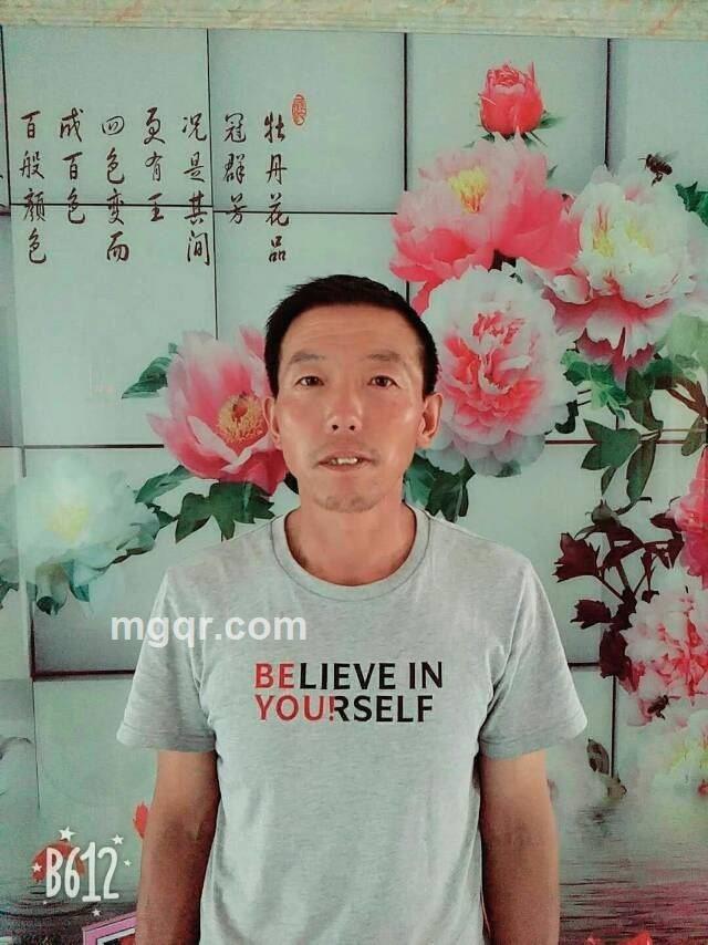 自由人的头像