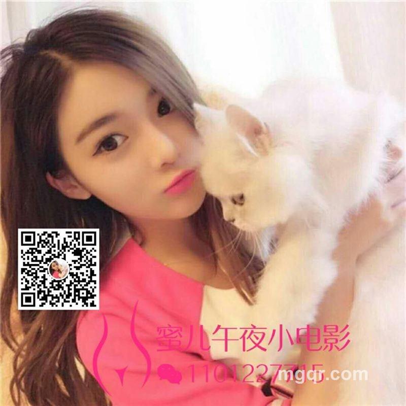 蜜儿??午夜小电影的头像