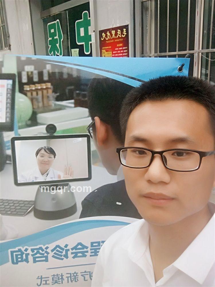 不知深浅的头像