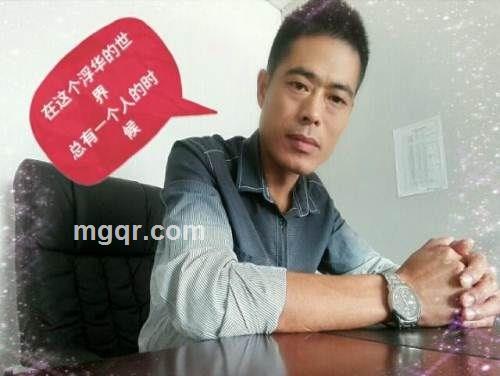 姜太公垂钓美人鱼的头像