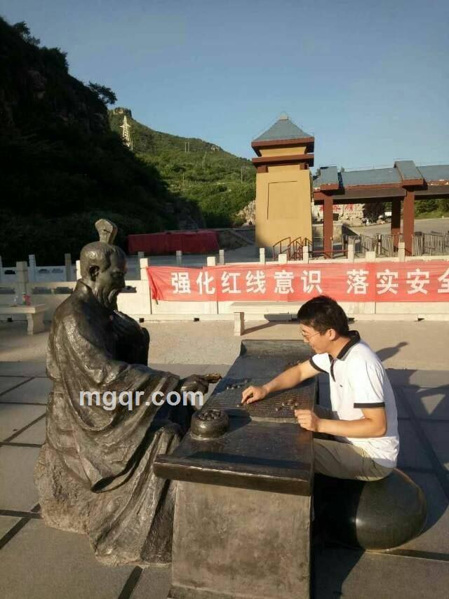 你还好吗的头像