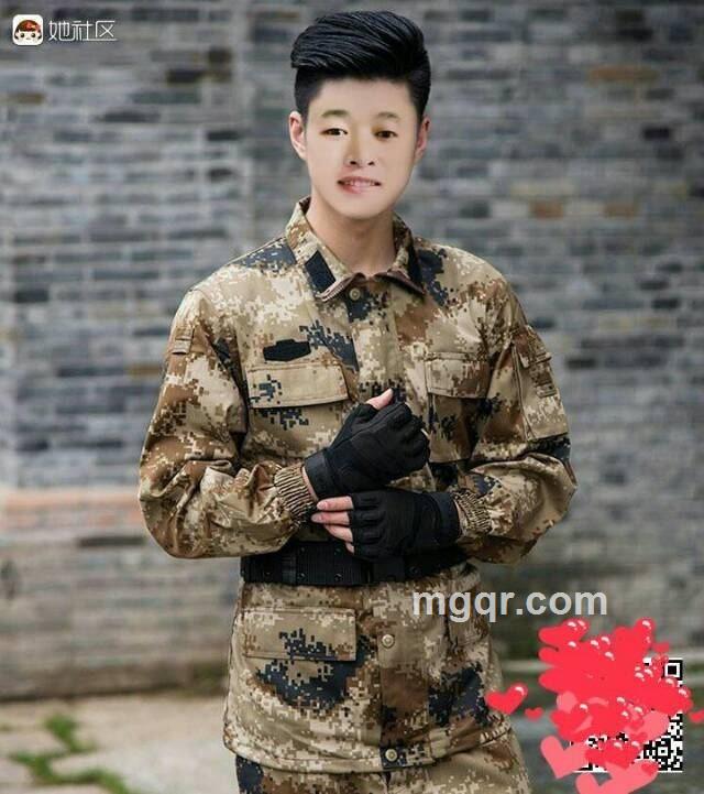 能量的生命线的头像