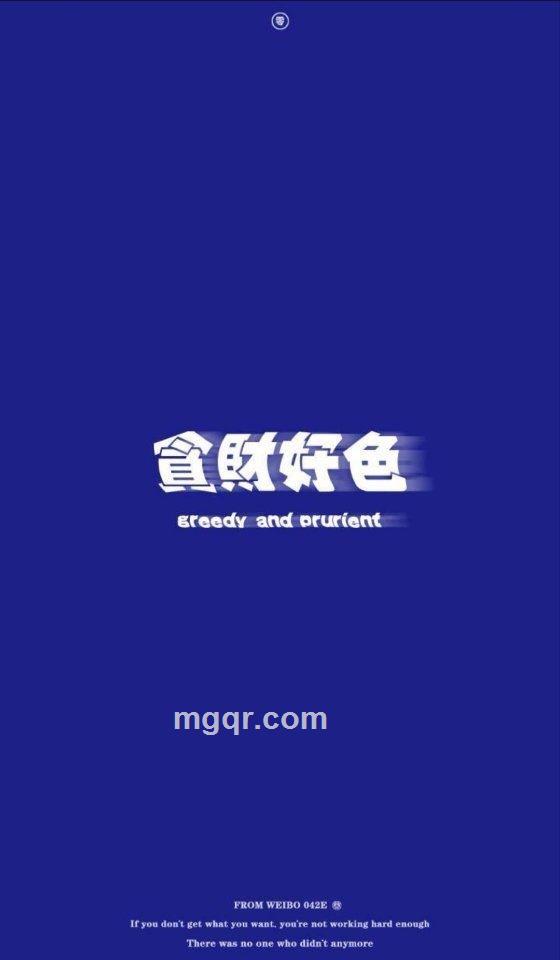 ????静????的头像