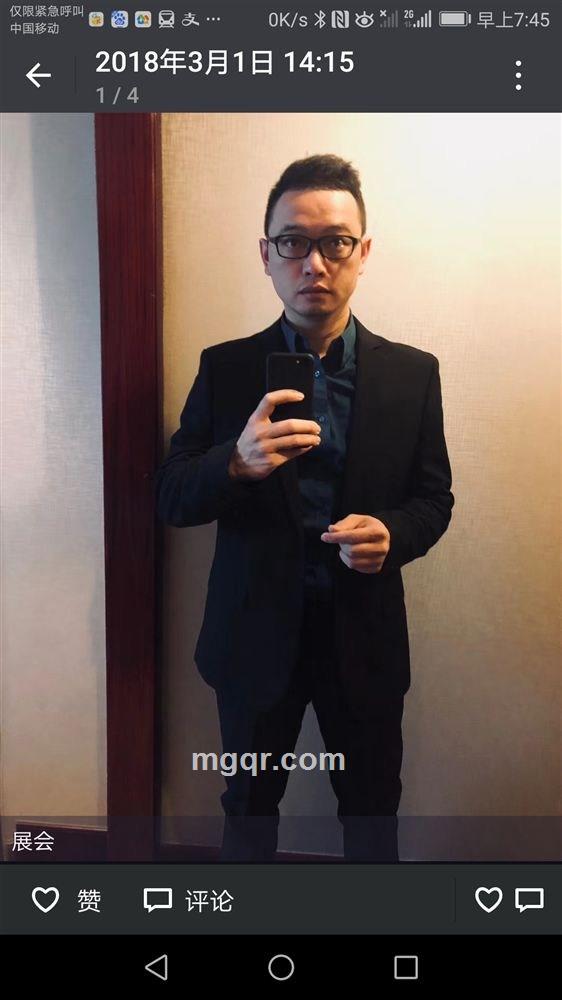 流泪的玫瑰的头像