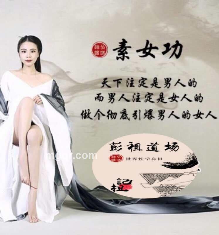 麒麟的头像