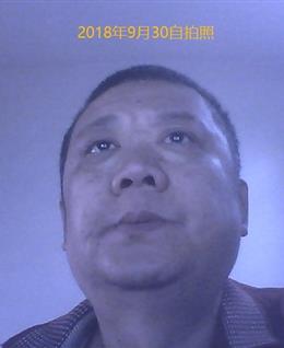 光工的头像