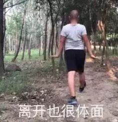 回忆无香的头像