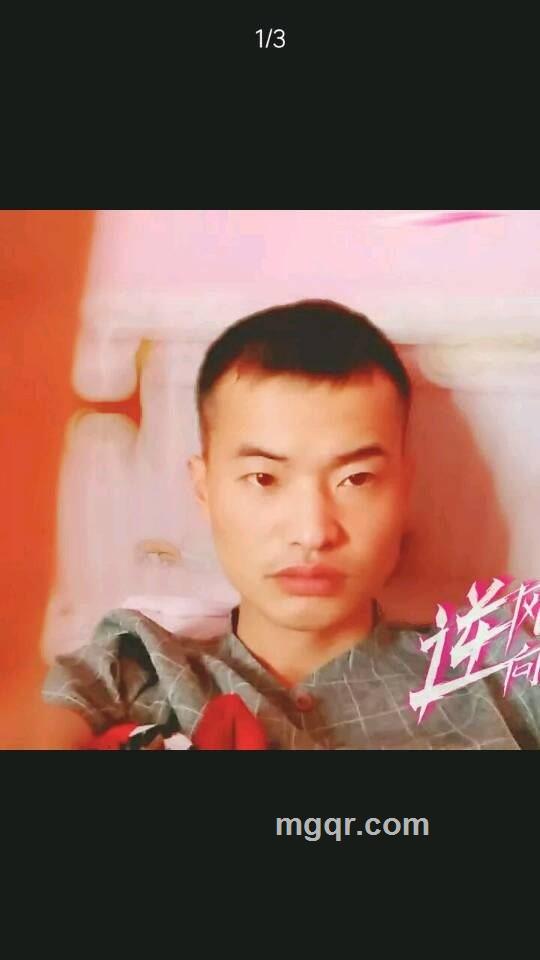 给你幸福的头像