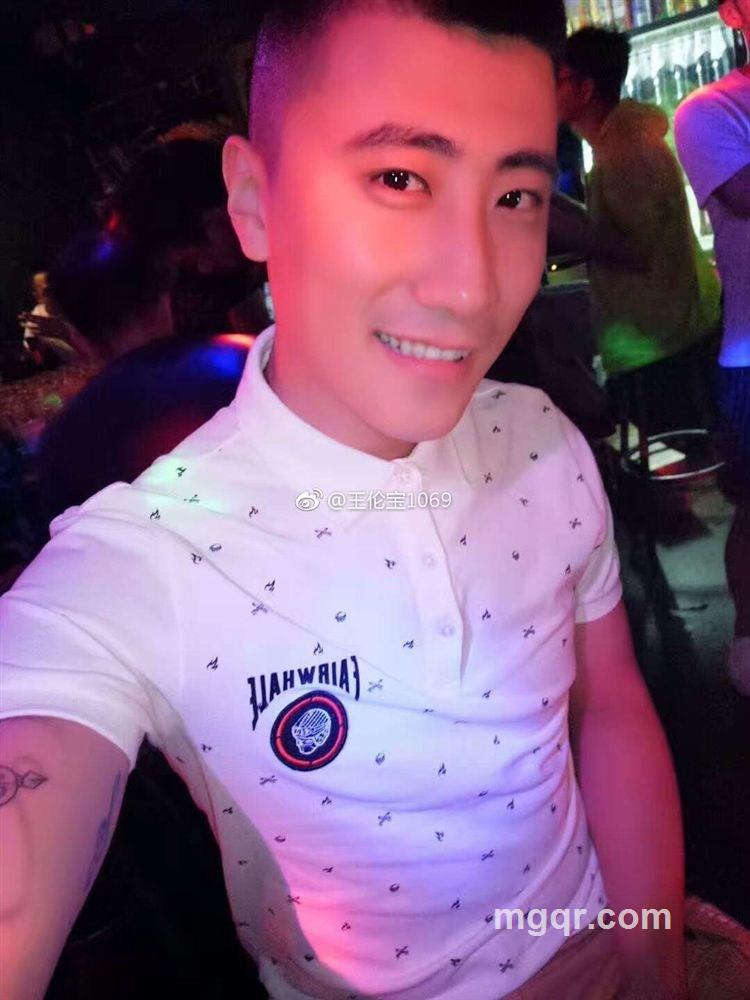 陌路的头像
