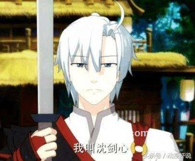 孤独梦中人的头像