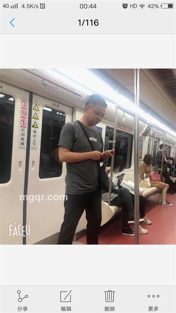 容易推倒的娇娇